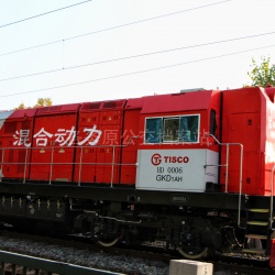铁路区