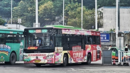 LZH2A2 恒达巴士 2路 桂B26969 BJ6105CHEVCA-2