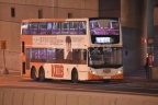 HKGX42CA0 九龙巴士 X42C路 PY4241 Alexander Dennis Enviro500 12m
