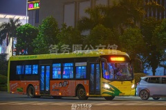 HAK86A4 海口公交 86路 琼A0708X SWB6121EV60