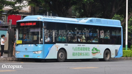 XMN925A0 厦门公交 925路 闽D02700D XMQ6106AGBEVM1