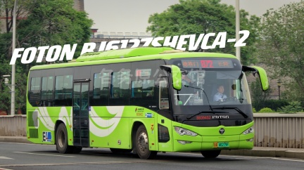 PKX872A0 北京公交 872路 京A46279F BJ6127SHEVCA-2