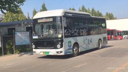 XNT314A1 邢台公交 314路 冀E06072D GTQ6800BEVB35