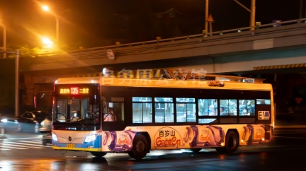 PKX135A0 北京公交 135路 京ADK786 BJD-WG120FN