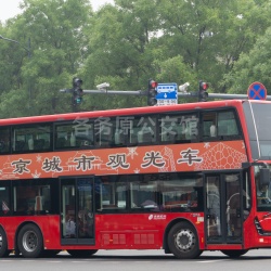 长途/其它类公交