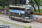 九龙巴士 车长训练 UL1425 MAN ND323F A95 12m Euro 5