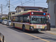 西東京バス 八王子市2路 八王子200か24-21 2SG-HL2ANBP 