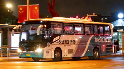 城运文旅 鲁BY6692 XMQ6113AYN4D