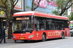 广州公交 104路 粤ACW085 ZK5125D