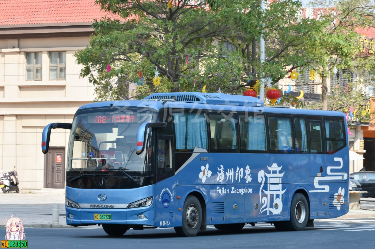 XMQ6112AGBEVL3图片