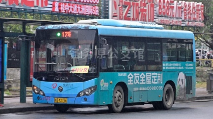 恒达巴士 17路 桂BA2786 BJ6760C5MFB