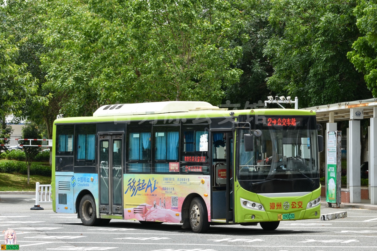 XML6805JEVY0C2图片