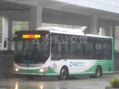 禅南巴士 172路 粤E06769D ZK6850BEVG57
