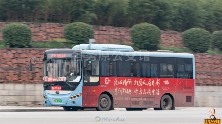 竹都运业 长宁8路 川Q02122D ZK6815BEVG5(E8)