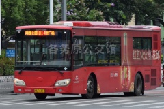 白马公交 B14路 桂AF6377 HFF6110G50CE5