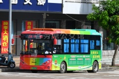 海汽公交 2路 琼C03835D KLQ6705GAEVN1