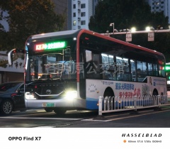 临沂公交 K87路 鲁Q06732D ZK6106BEVG4E