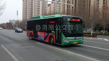郑州公交 136路 豫A3521C ZK6105BEVG29C