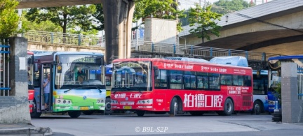 贵阳公交 42路 贵AU4599 WD6110HNGC